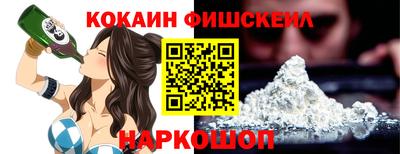 сатива Гусиноозёрск