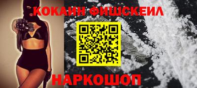 сатива Гусиноозёрск