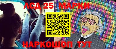 крисы Гусь-Хрустальный