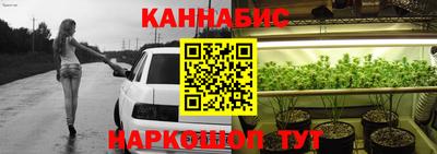 мефедрон мука Гусев