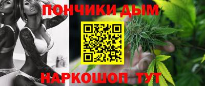 крисы Гусь-Хрустальный