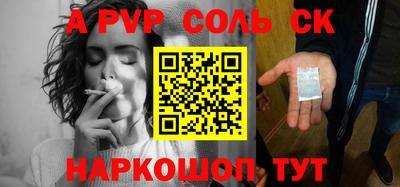 крисы Гусь-Хрустальный