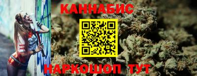 крисы Гусь-Хрустальный
