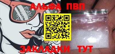 крисы Гусь-Хрустальный