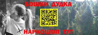 крисы Гусь-Хрустальный