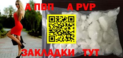 мефедрон мука Гусев
