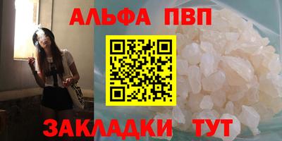 крисы Гусь-Хрустальный