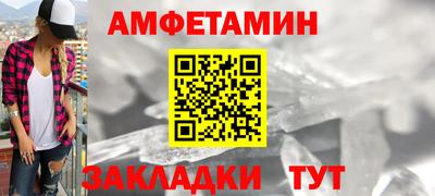 крисы Гусь-Хрустальный