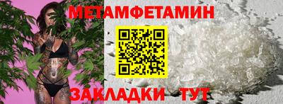 a pvp Малгобек