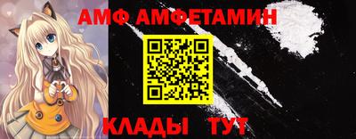 сатива Гусиноозёрск