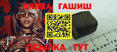 мефедрон мука Гусев