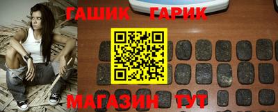 крисы Гусь-Хрустальный