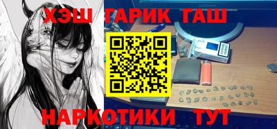 крисы Гусь-Хрустальный