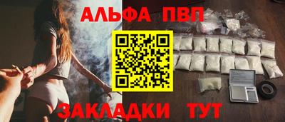 крисы Гусь-Хрустальный